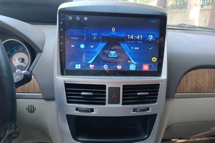 Used Buick Excelle 2015 1.5L Manual Classic Trim Audio And AC Panel