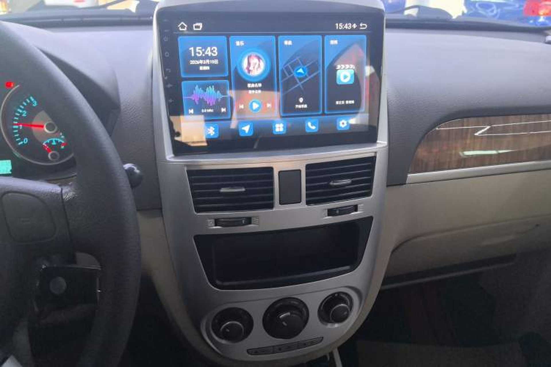 Used Buick Excelle 2015 1.5L Automatic Classic Model Audio And AC Panel