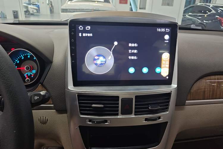 Used Buick Excelle 2015 1.5L Automatic Classic Model Audio And AC Panel