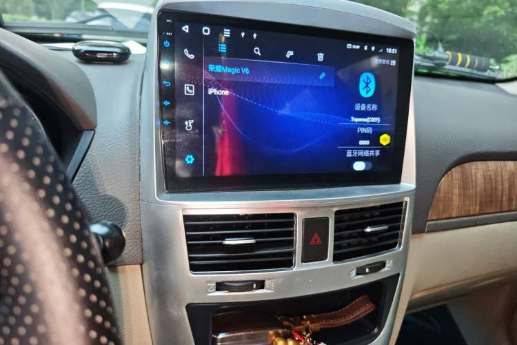 Used Buick Excelle 2015 1.5L Automatic Classic Model Audio And AC Panel