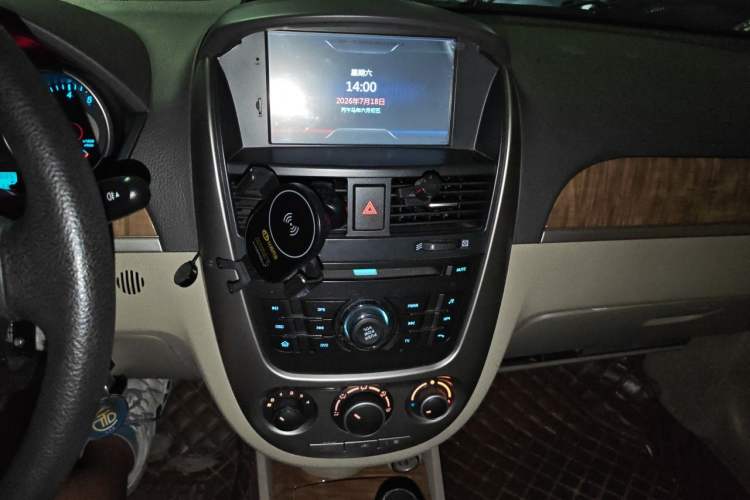 Used Buick Excelle 2015 1.5L Automatic Classic Model Audio And AC Panel