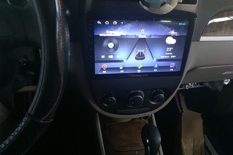 Used Buick Excelle 2015 1.5L Automatic Classic Model Center Console
