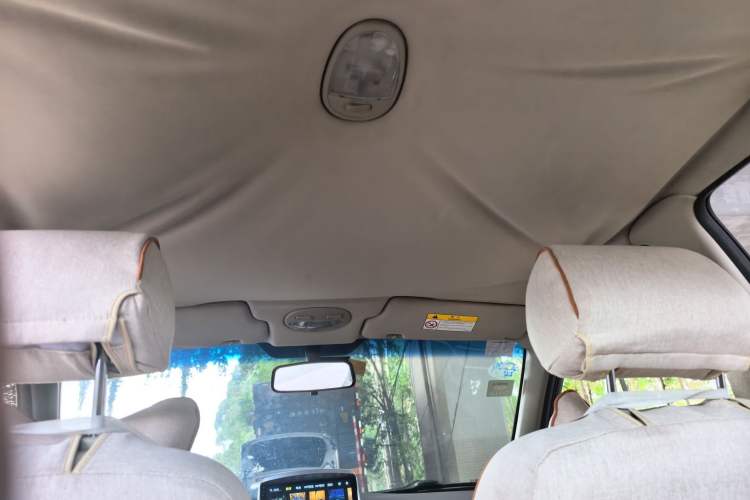 Used Buick Excelle 2015 1.5L Automatic Classic Model Headliner
