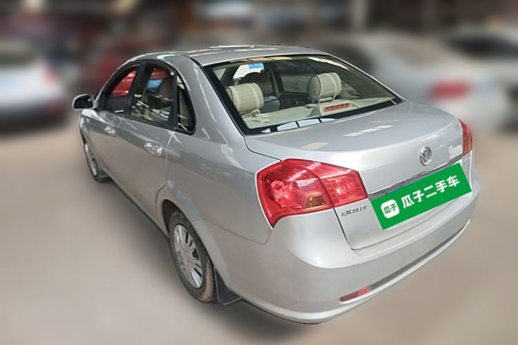Used Buick Excelle 2015 1.5L Manual Classic Trim Rear Left 45 Deg