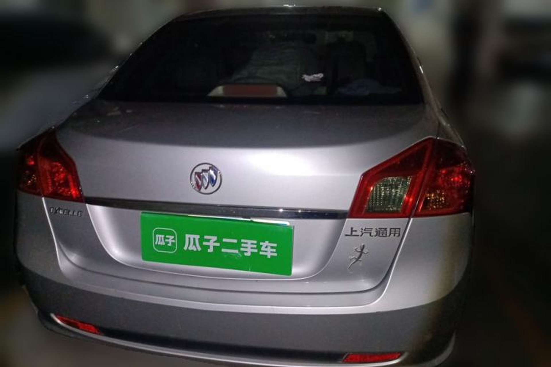 Used Buick Excelle 2015 1.5L Automatic Classic Model Rear