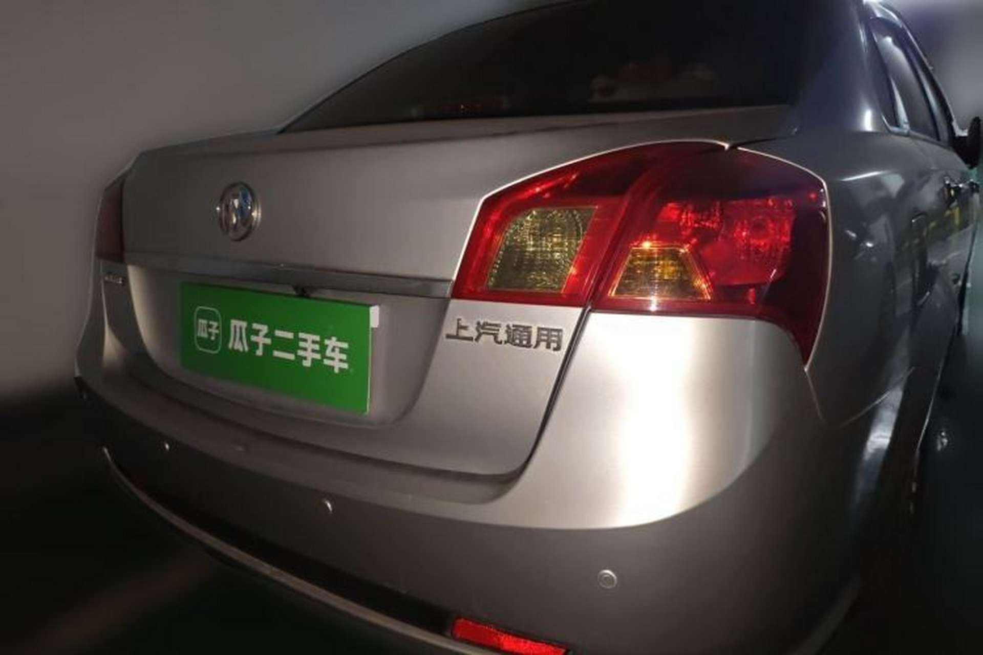 Used Buick Excelle 2015 1.5L Automatic Classic Model Rear