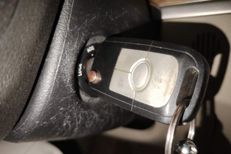 Used Buick Excelle 2015 1.5L Manual Classic Trim Vehicle Key