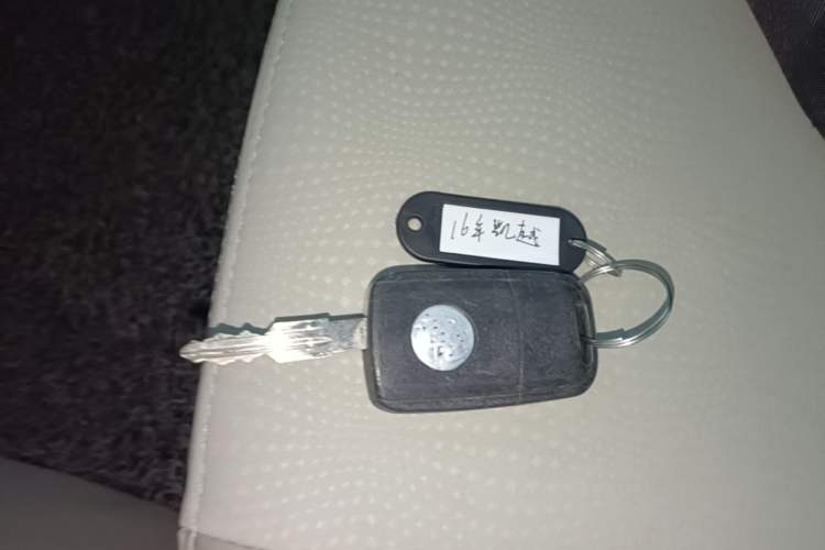 Used Buick Excelle 2015 1.5L Automatic Classic Model Vehicle Key
