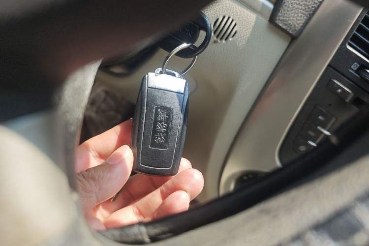 Used Buick Excelle 2015 1.5L Manual Classic Trim Vehicle Key