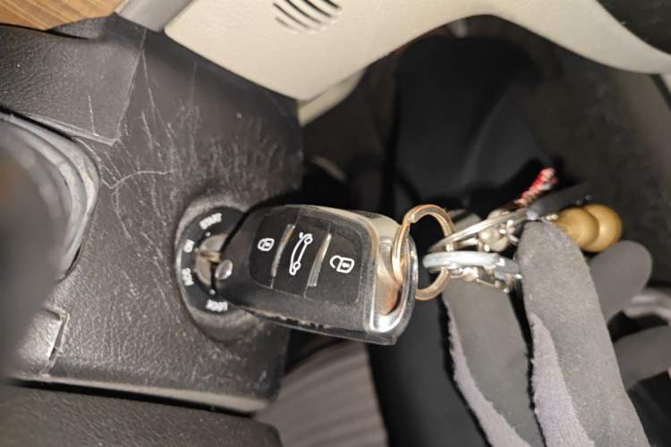 Used Buick Excelle 2015 1.5L Manual Classic Trim Vehicle Key