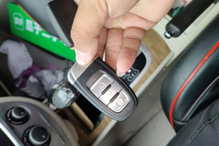 Used Buick Excelle 2015 1.5L Automatic Classic Model Vehicle Key
