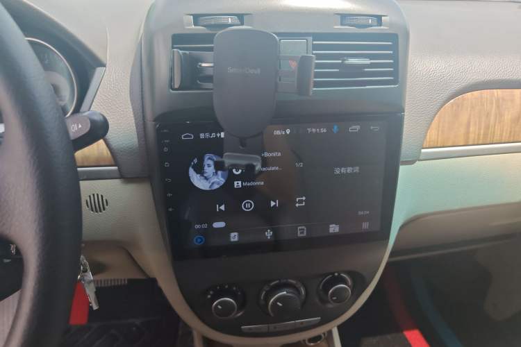 Used Buick Excelle 2015 1.5L Automatic Classic Model Audio And AC Panel