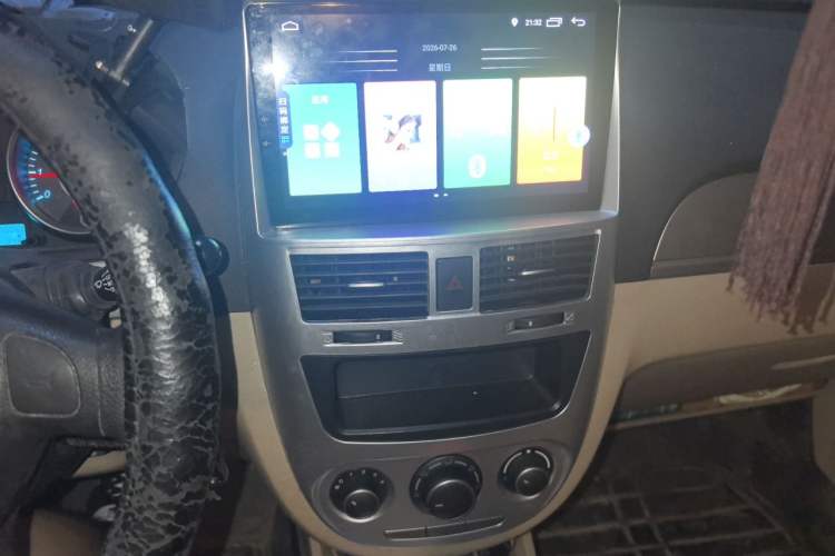 Used Buick Excelle 2015 1.5L Automatic Classic Model Audio And AC Panel