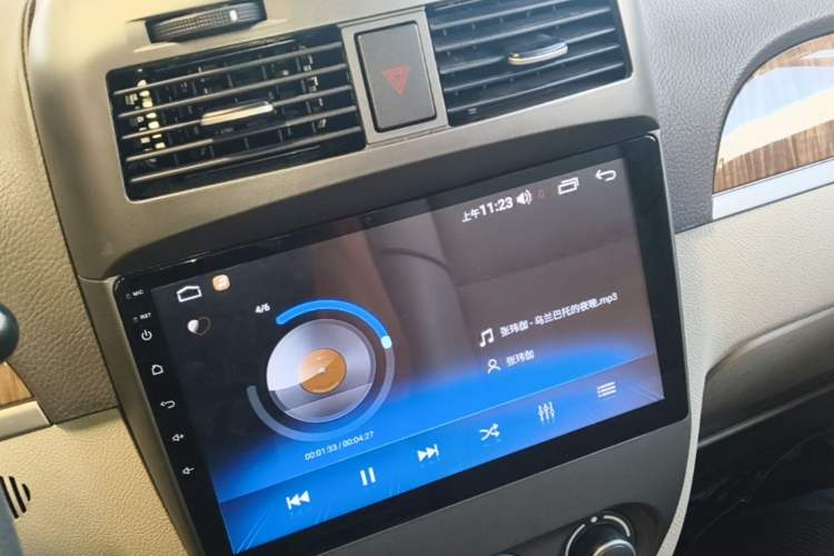 Used Buick Excelle 2015 1.5L Automatic Classic Model Audio And AC Panel