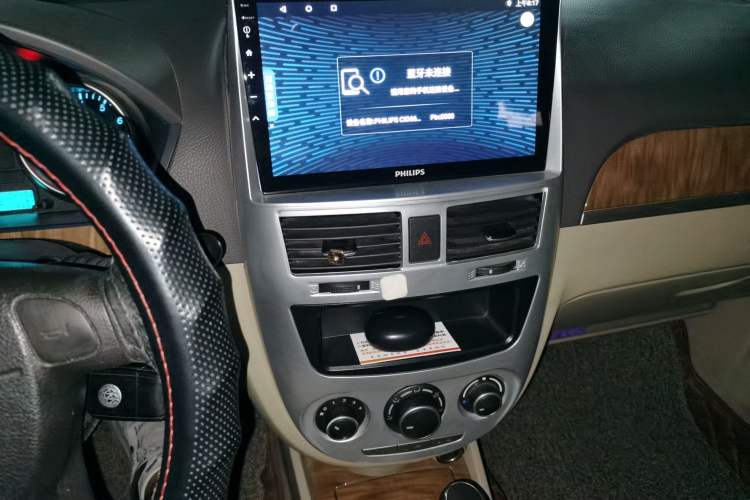 Used Buick Excelle 2015 1.5L Automatic Classic Model Audio And AC Panel