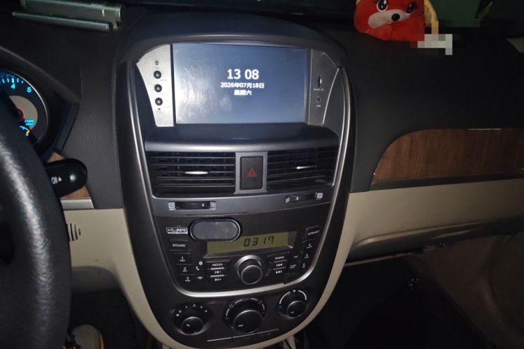 Used Buick Excelle 2015 1.5L Automatic Classic Model Audio And AC Panel