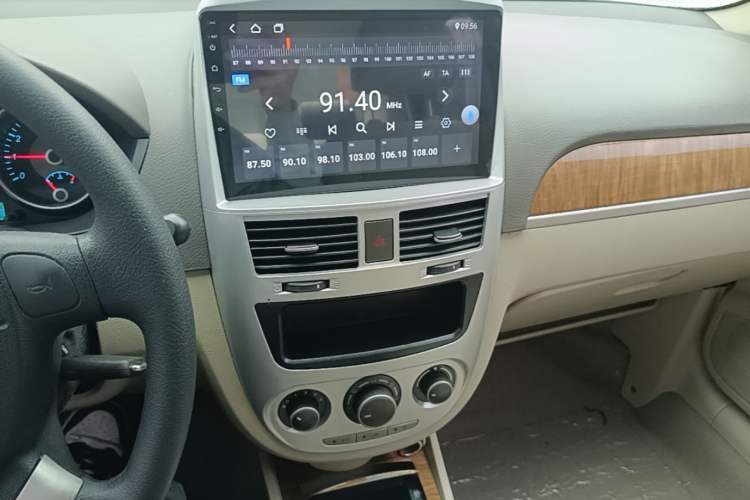 Used Buick Excelle 2015 1.5L Automatic Classic Model Audio And AC Panel