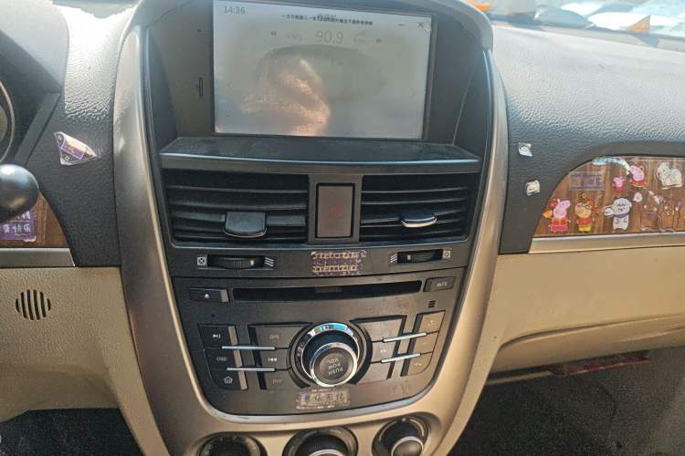 Used Buick Excelle 2015 1.5L Automatic Classic Model Audio And AC Panel