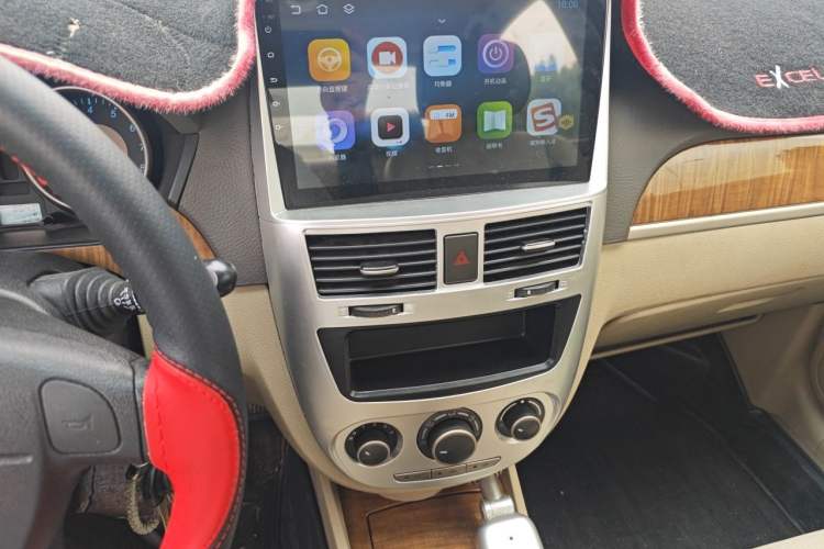 Used Buick Excelle 2015 1.5L Manual Classic Trim Audio And AC Panel