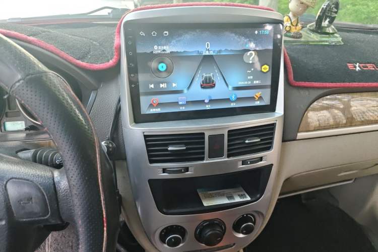 Used Buick Excelle 2015 1.5L Manual Classic Trim Audio And AC Panel