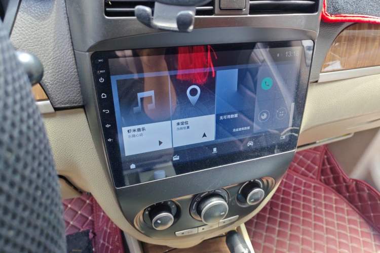Used Buick Excelle 2015 1.5L Automatic Classic Model Audio And AC Panel