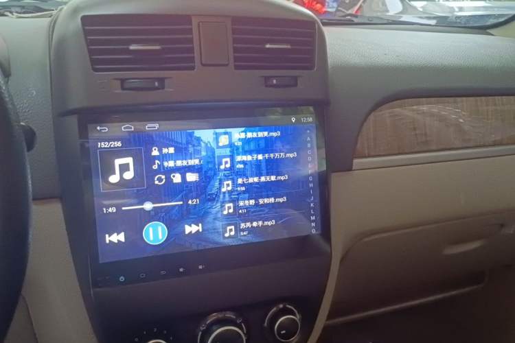 Used Buick Excelle 2015 1.5L Automatic Classic Model Audio And AC Panel