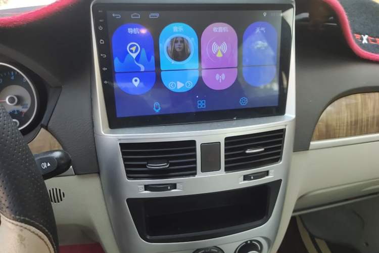 Used Buick Excelle 2015 1.5L Manual Classic Trim Audio And AC Panel