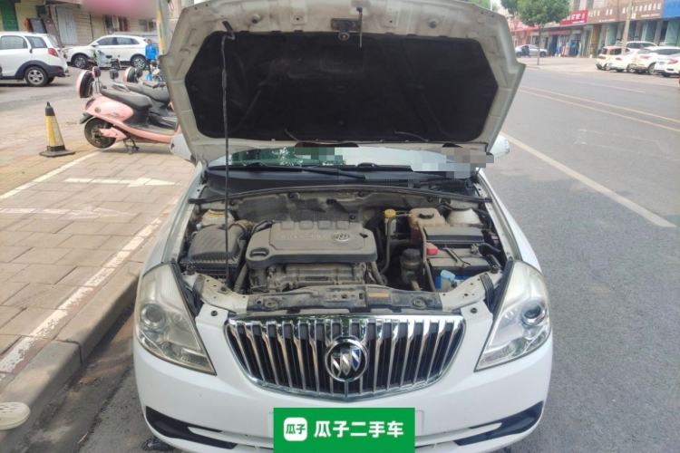 Used Buick Excelle 2015 1.5L Manual Classic Trim Engine Bay