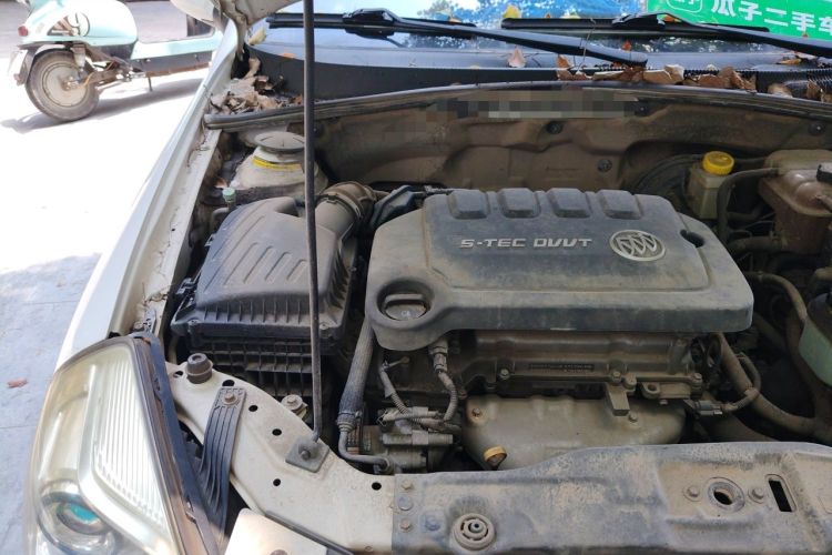 Used Buick Excelle 2015 1.5L Manual Classic Trim Engine Bay Right