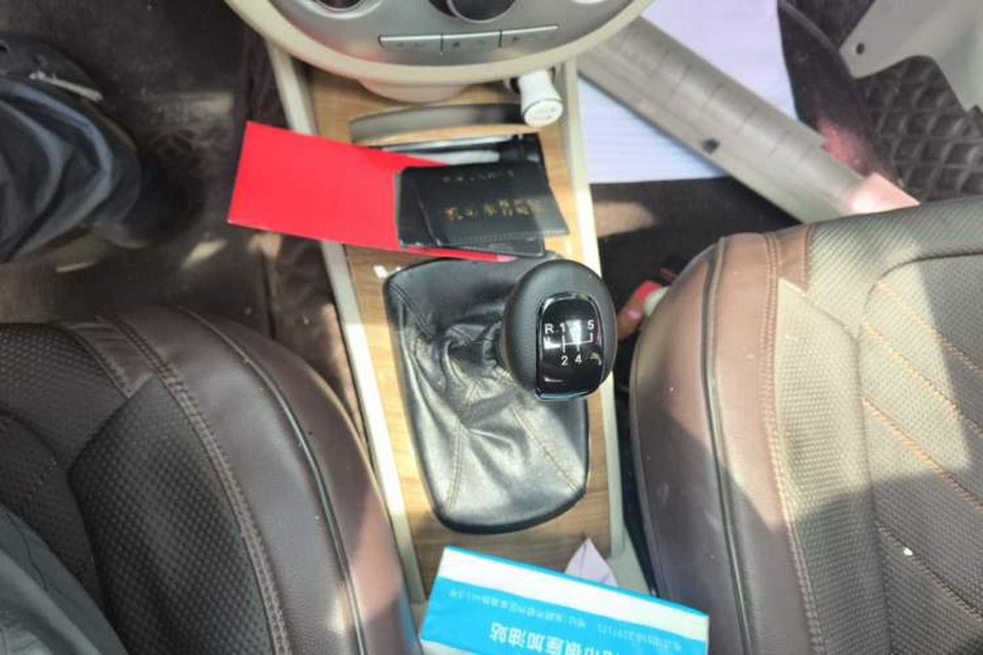 Used Buick Excelle 2015 1.5L Manual Classic Trim Gear Lever