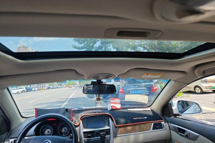 Used Buick Excelle 2015 1.5L Manual Classic Trim Headliner