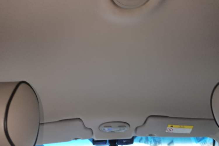 Used Buick Excelle 2015 1.5L Automatic Classic Model Headliner