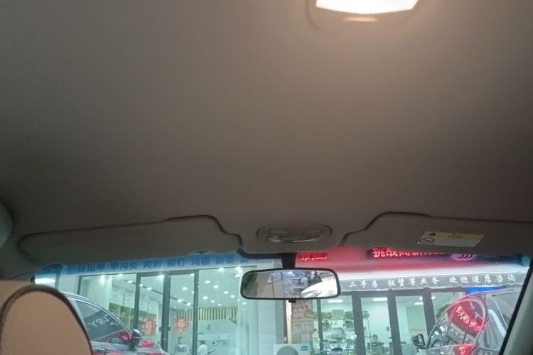 Used Buick Excelle 2015 1.5L Automatic Classic Model Headliner