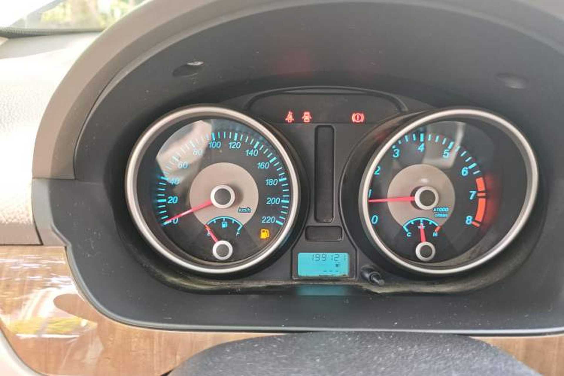 Used Buick Excelle 2015 1.5L Manual Classic Trim Instrument Cluster