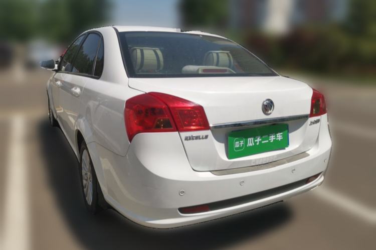 Used Buick Excelle 2015 1.5L Manual Luxury Model Rear Left 45 Deg
