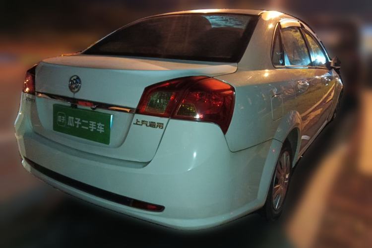 Used Buick Excelle 2015 1.5L Manual Classic Trim Rear Right 45 Deg