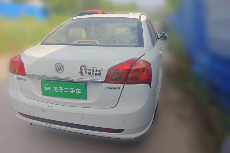 Used Buick Excelle 2015 1.5L Manual Luxury Model Rear Right 45 Deg