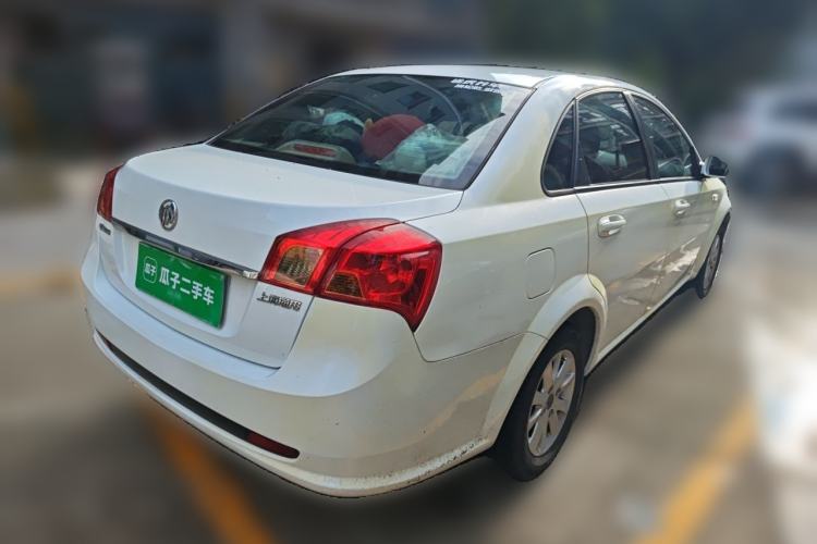 Used Buick Excelle 2015 1.5L Manual Classic Trim Rear Right 45 Deg