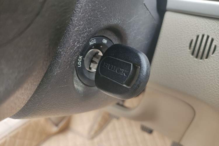 Used Buick Excelle 2015 1.5L Manual Classic Trim Vehicle Key