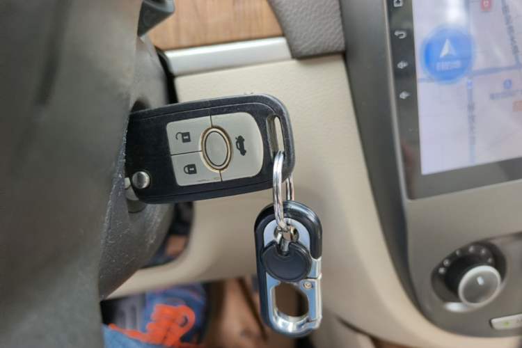 Used Buick Excelle 2015 1.5L Automatic Classic Model Vehicle Key