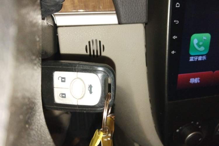 Used Buick Excelle 2015 1.5L Automatic Classic Model Vehicle Key