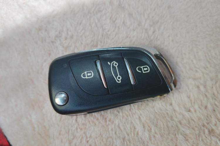 Used Buick Excelle 2015 1.5L Automatic Classic Model Vehicle Key