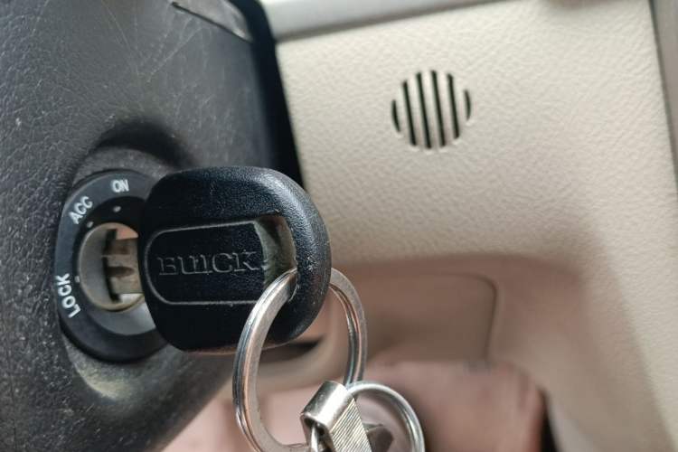 Used Buick Excelle 2015 1.5L Manual Classic Trim Vehicle Key