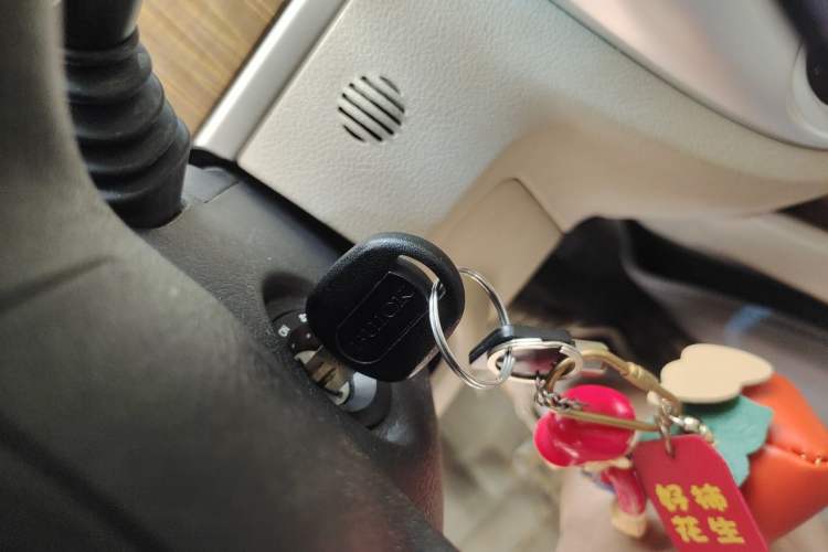 Used Buick Excelle 2015 1.5L Manual Classic Trim Vehicle Key