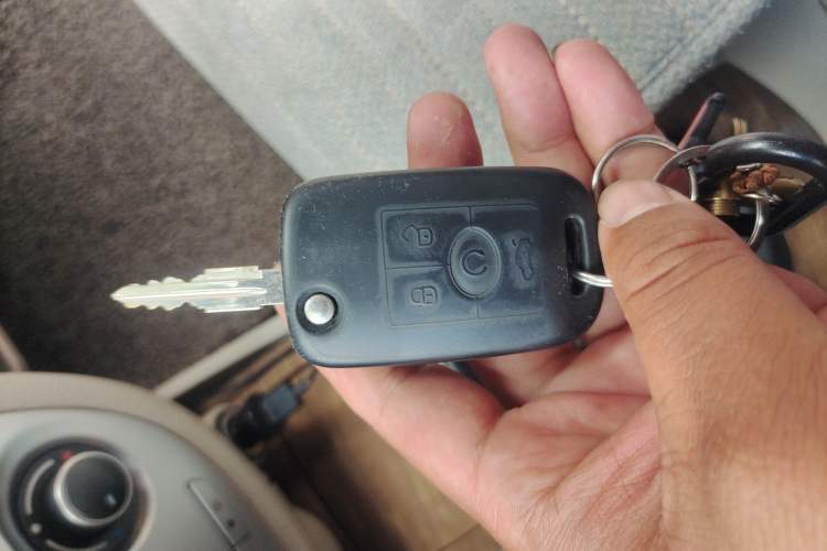 Used Buick Excelle 2015 1.5L Manual Classic Trim Vehicle Key