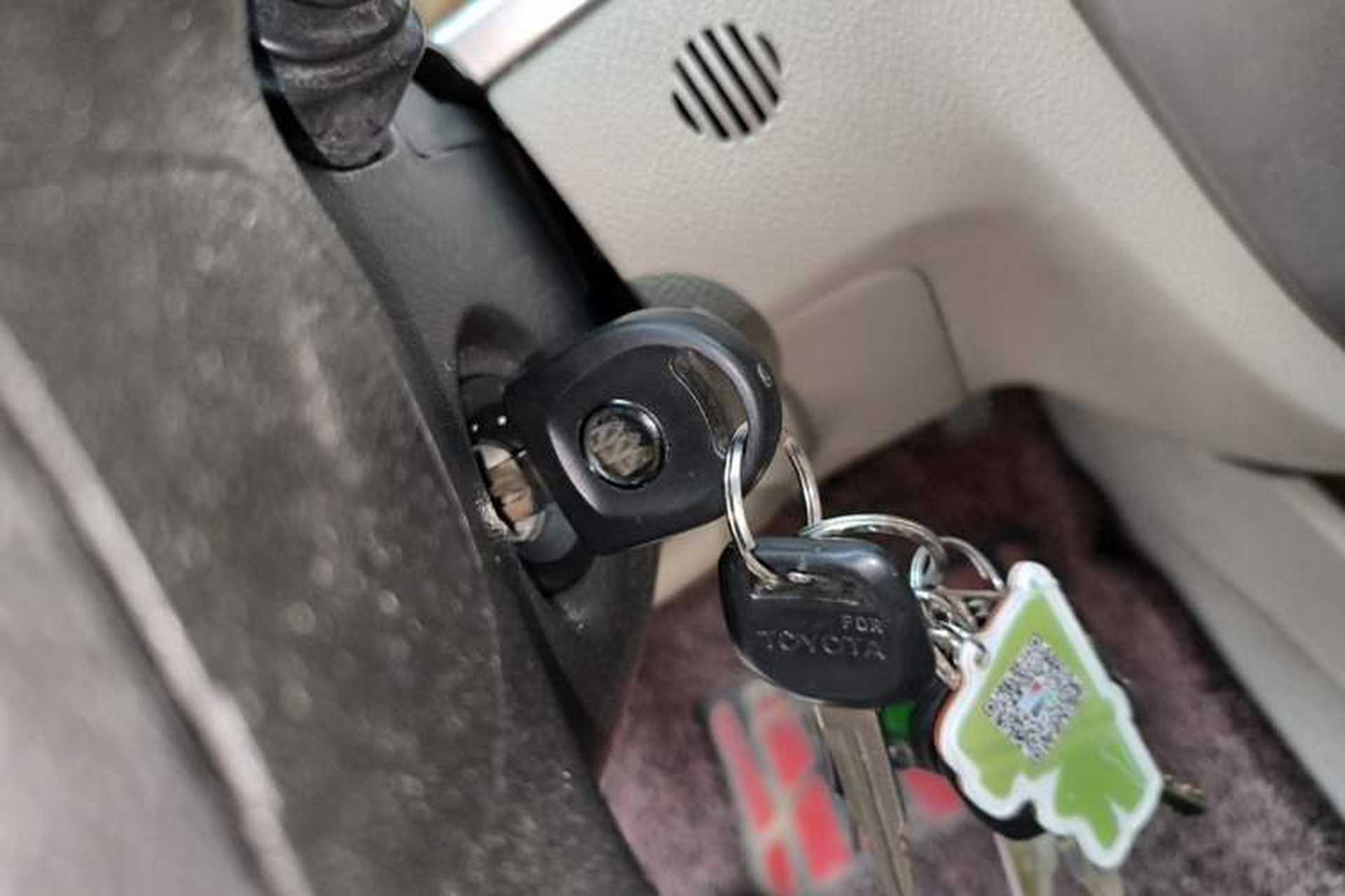 Used Buick Excelle 2015 1.5L Manual Classic Trim Vehicle Key