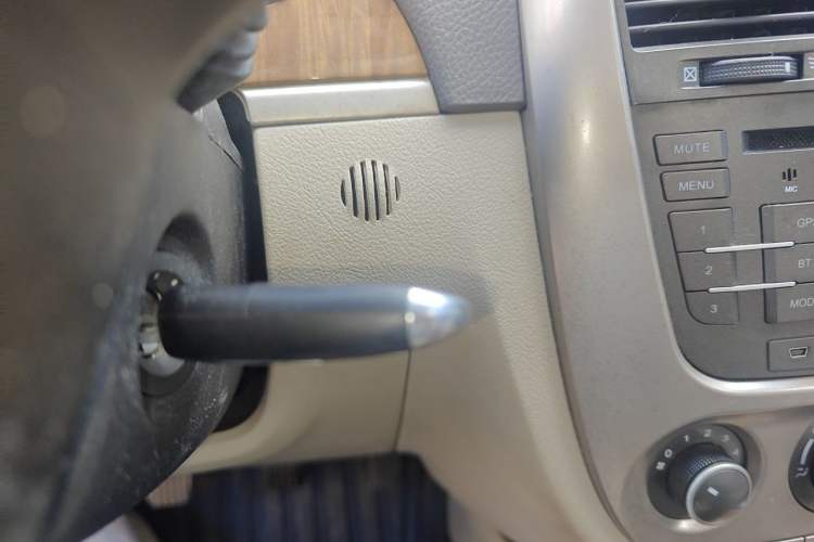 Used Buick Excelle 2015 1.5L Manual Luxury Model Vehicle Key