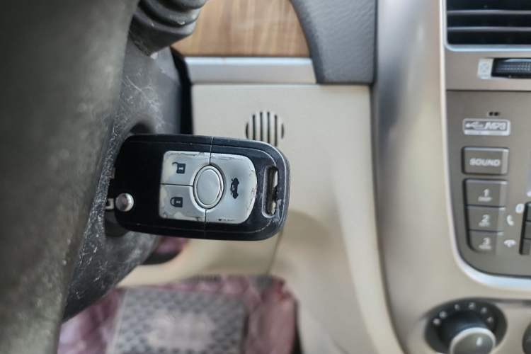 Used Buick Excelle 2015 1.5L Automatic Classic Model Vehicle Key