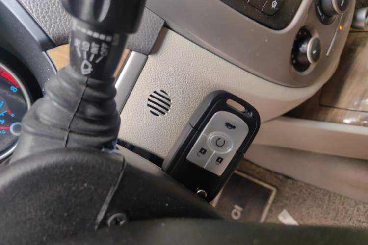 Used Buick Excelle 2015 1.5L Manual Classic Trim Vehicle Key