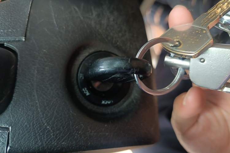 Used Buick Excelle 2015 1.5L Manual Classic Trim Vehicle Key